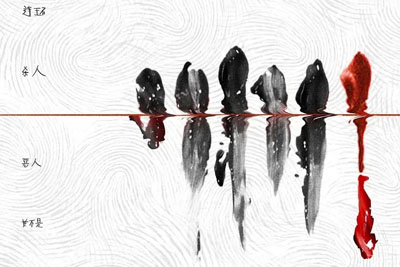 �ڰ׵��Եļ��򺣱�18luck����ȫվ����