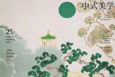 һ�麺��Ψ�����纣��18luck����ȫվ�ο�