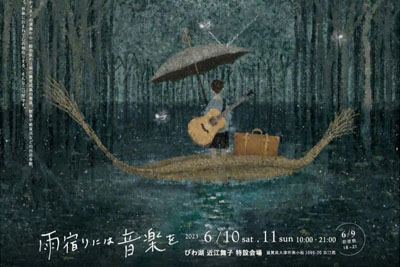 �ձ��廭ʦ���ֻ�纣��18luck����ȫվ����