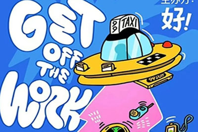 һ��ʱ�д�����ɫ������18luck����ȫվ����