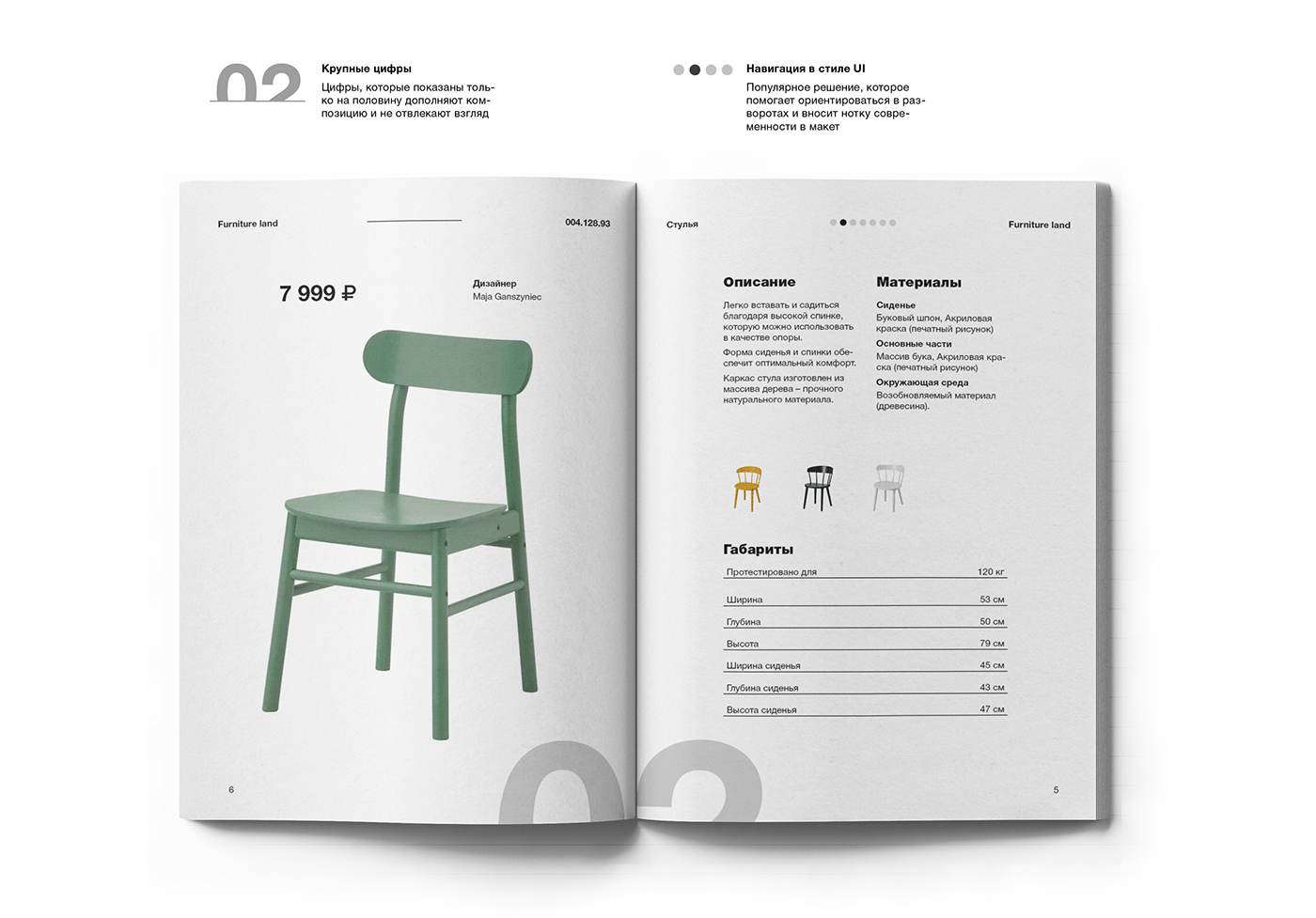 ����Ҿ߲�Ʒ����<a href=http://m.biwataku.com/ target=_blank class=infotextkey>18luck����ȫվ</a>����