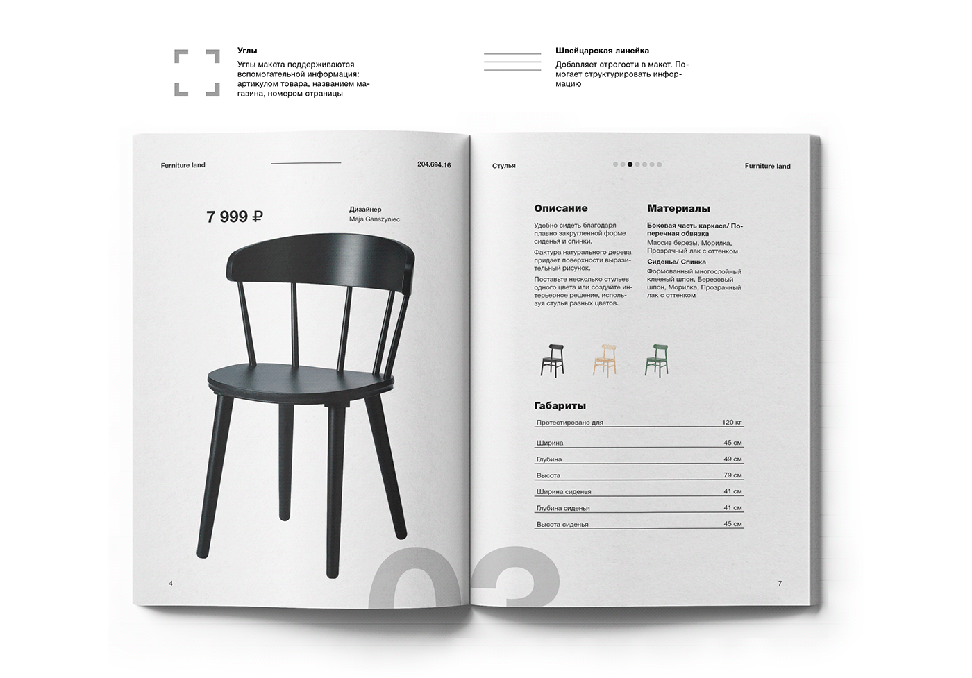 ����Ҿ߲�Ʒ����<a href=http://m.biwataku.com/ target=_blank class=infotextkey>18luck����ȫվ</a>����