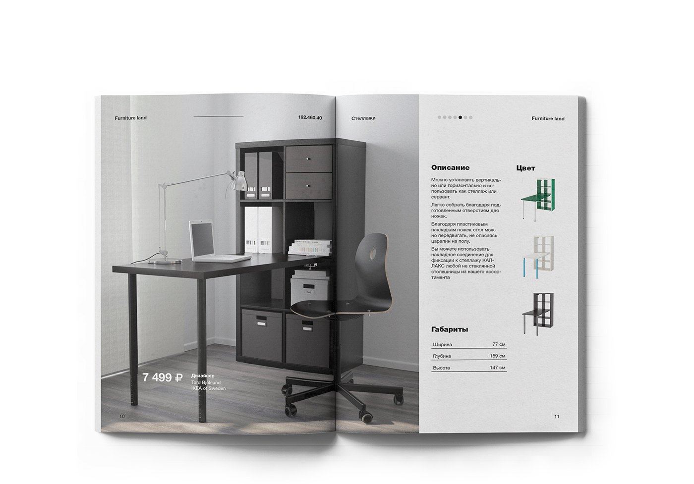 ����Ҿ߲�Ʒ����<a href=http://m.biwataku.com/ target=_blank class=infotextkey>18luck����ȫվ</a>����