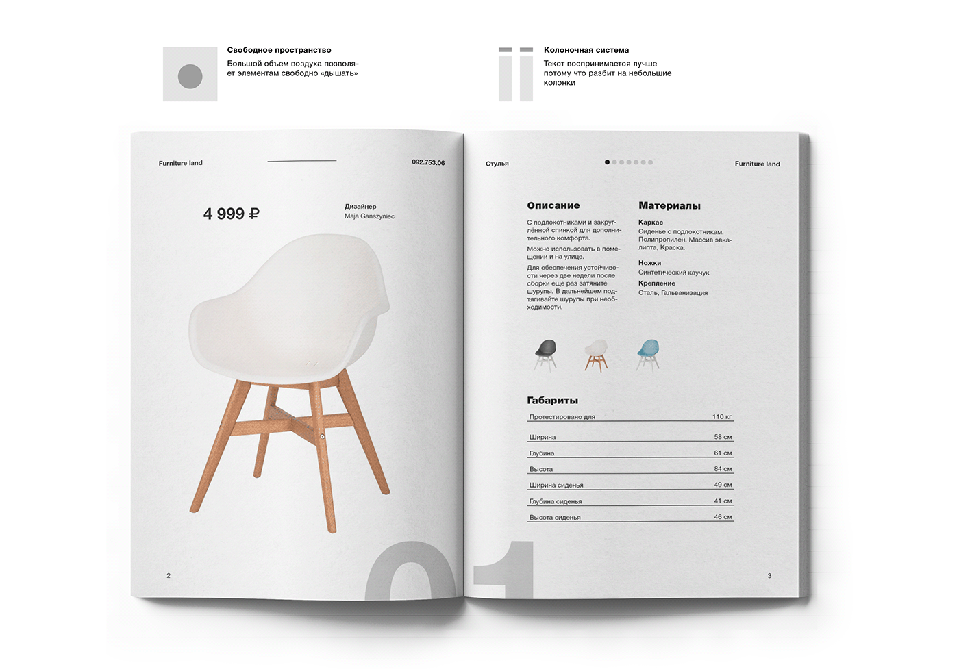 ����Ҿ߲�Ʒ����<a href=http://m.biwataku.com/ target=_blank class=infotextkey>18luck����ȫվ</a>����