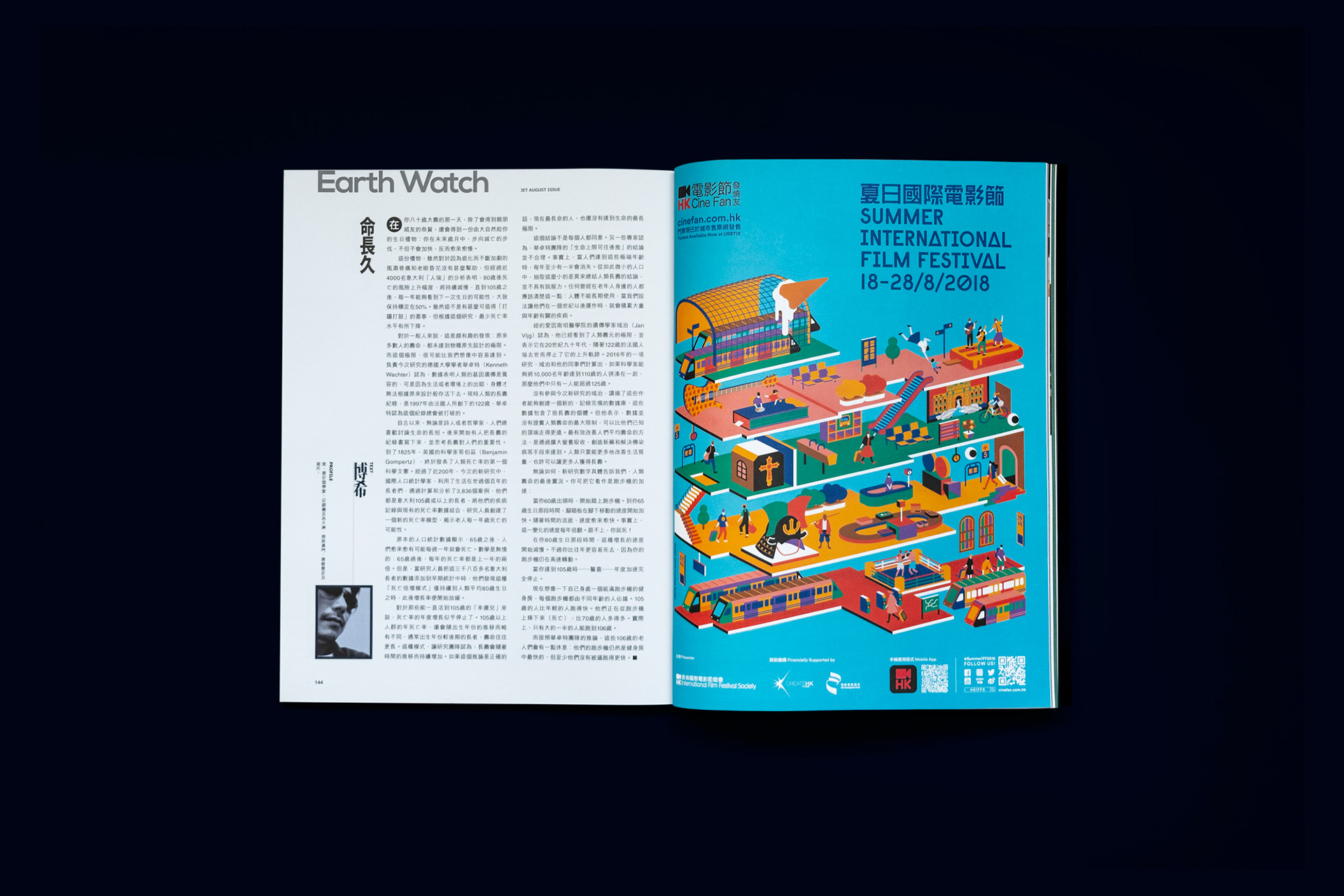 ��������Ļ���<a href=http://m.biwataku.com/ target=_blank class=infotextkey>18luck����ȫվ</a>����