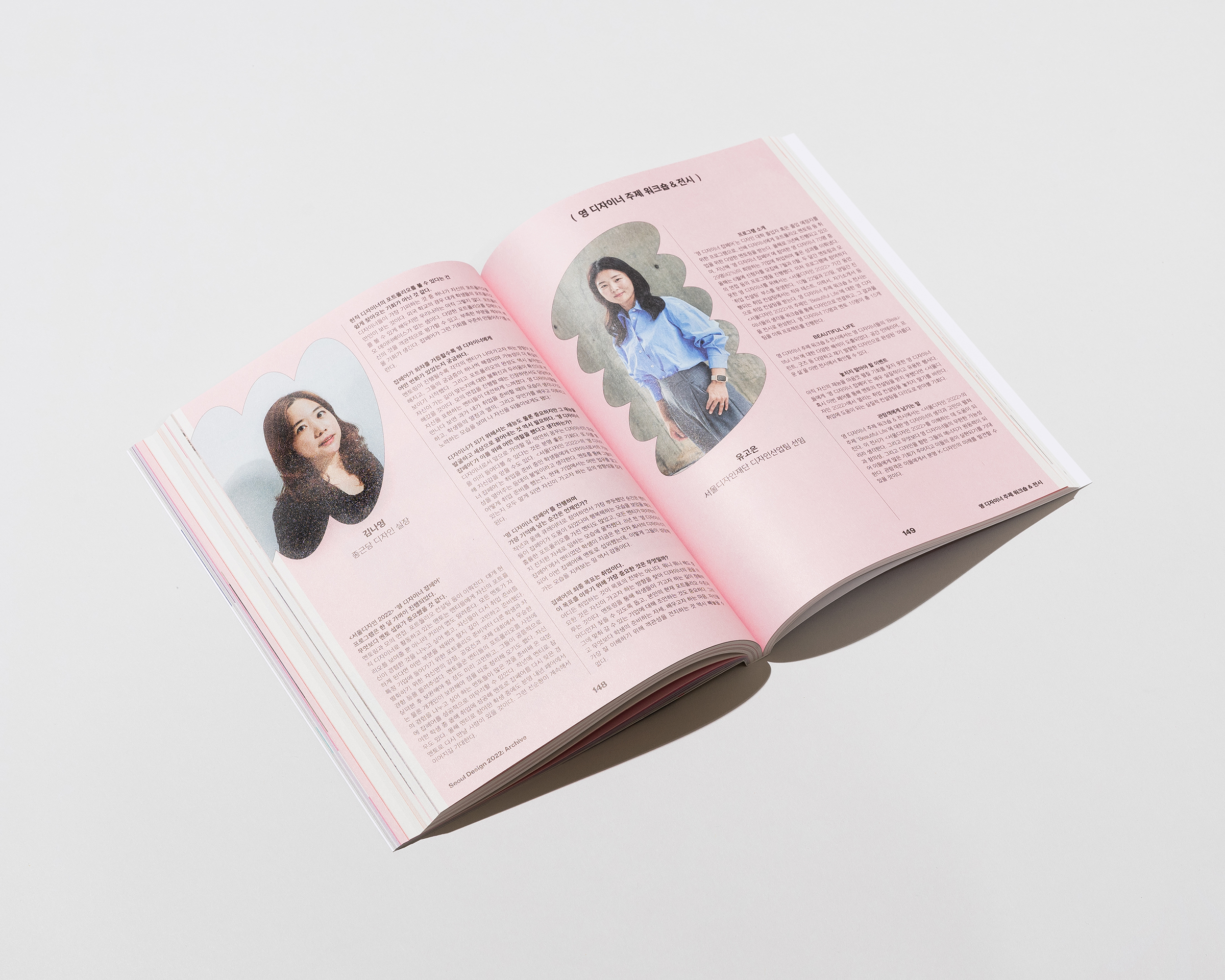 ���׶�<a href=http://m.biwataku.com/ target=_blank class=infotextkey>18luck����ȫվ</a>2022������<a href=http://m.biwataku.com/ target=_blank class=infotextkey>18luck����ȫվ</a>����