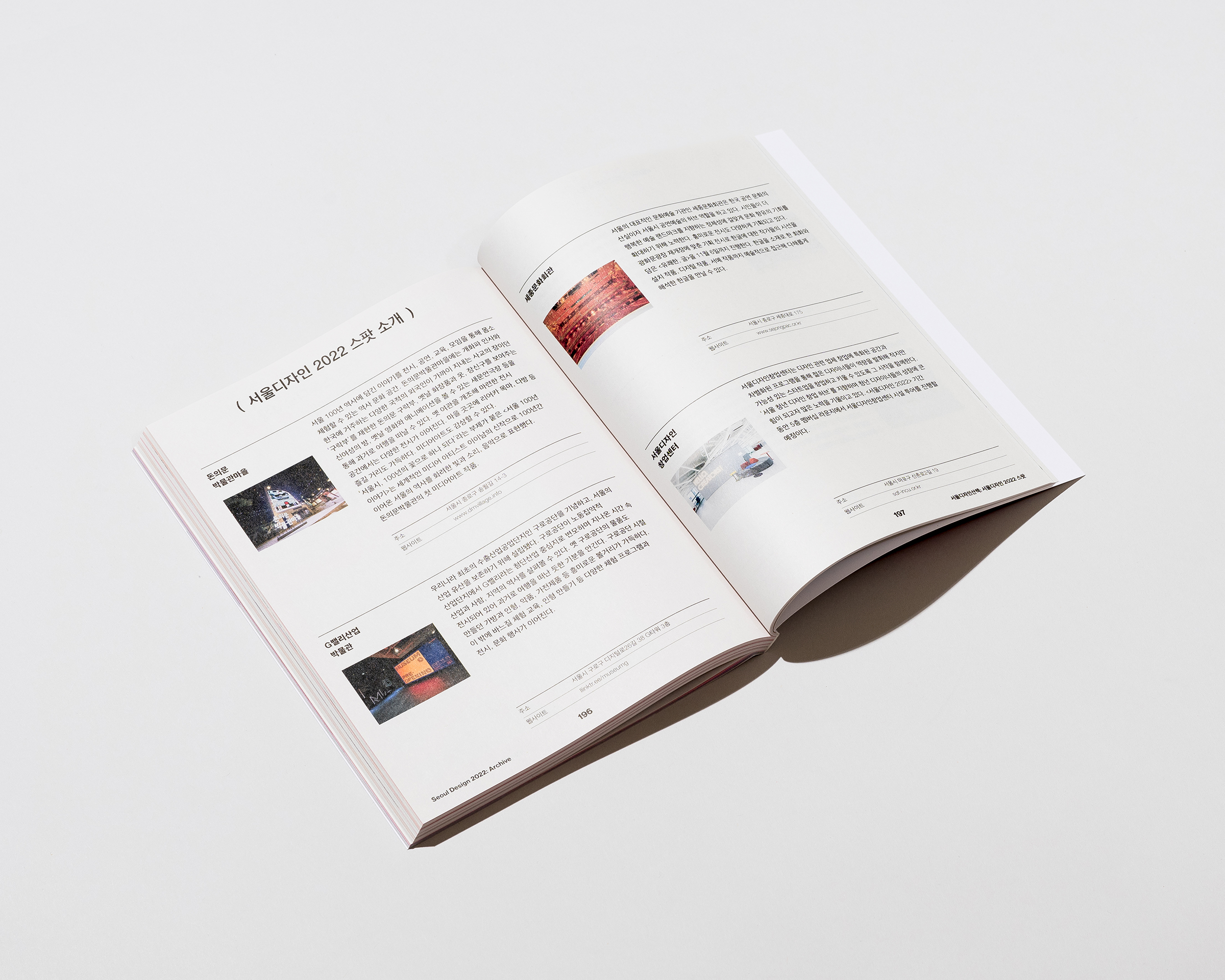 ���׶�<a href=http://m.biwataku.com/ target=_blank class=infotextkey>18luck����ȫվ</a>2022������<a href=http://m.biwataku.com/ target=_blank class=infotextkey>18luck����ȫվ</a>����