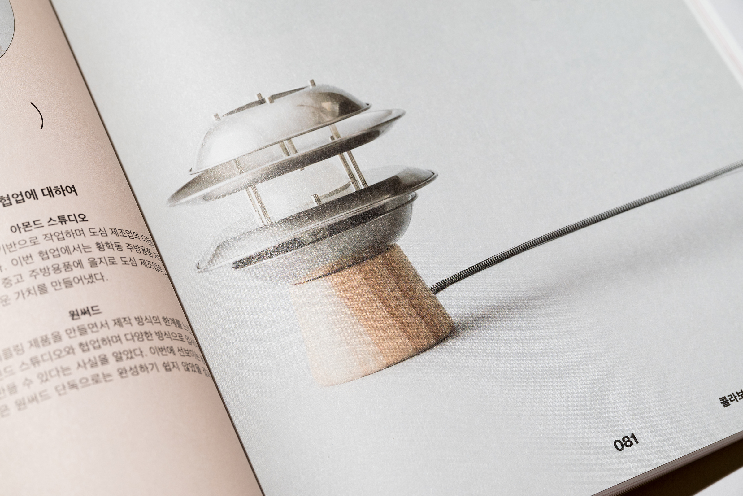 ���׶�<a href=http://m.biwataku.com/ target=_blank class=infotextkey>18luck����ȫվ</a>2022������<a href=http://m.biwataku.com/ target=_blank class=infotextkey>18luck����ȫվ</a>����