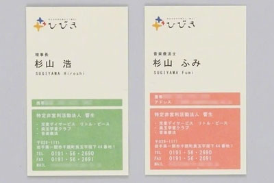 һ���ձ���Ƭ18luck����ȫվ����