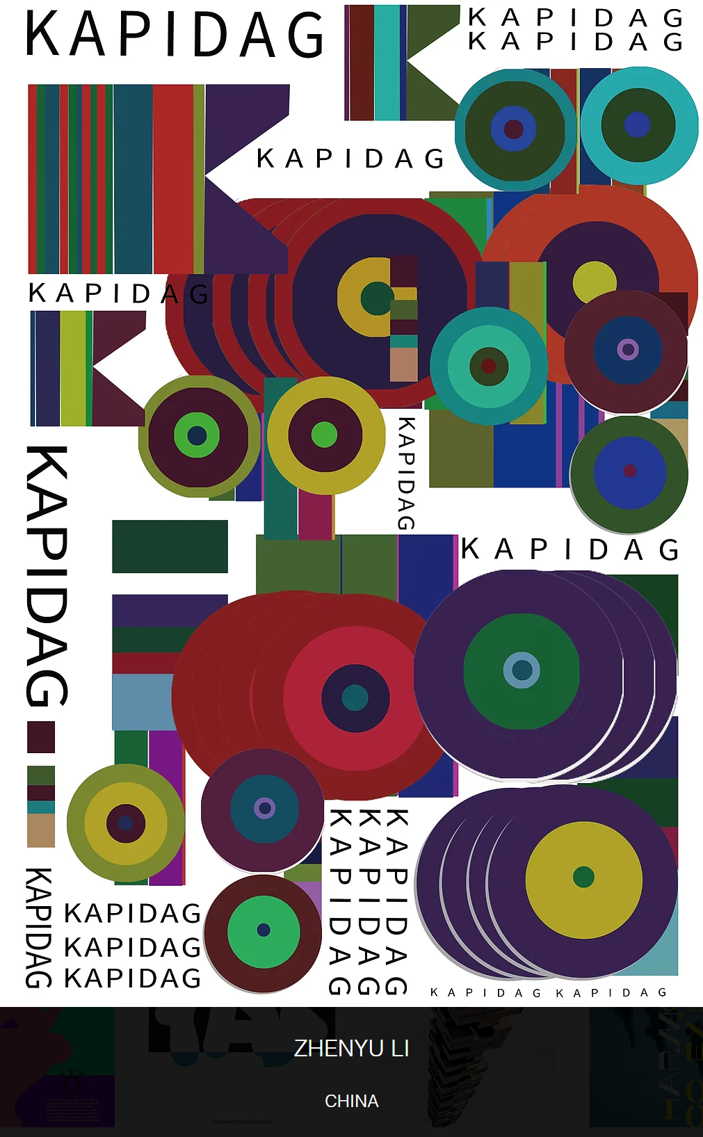 2022�ڶ��쿨����������<a href=http://m.biwataku.com/ target=_blank class=infotextkey>18luck����ȫվ</a>����չ������Ʒ