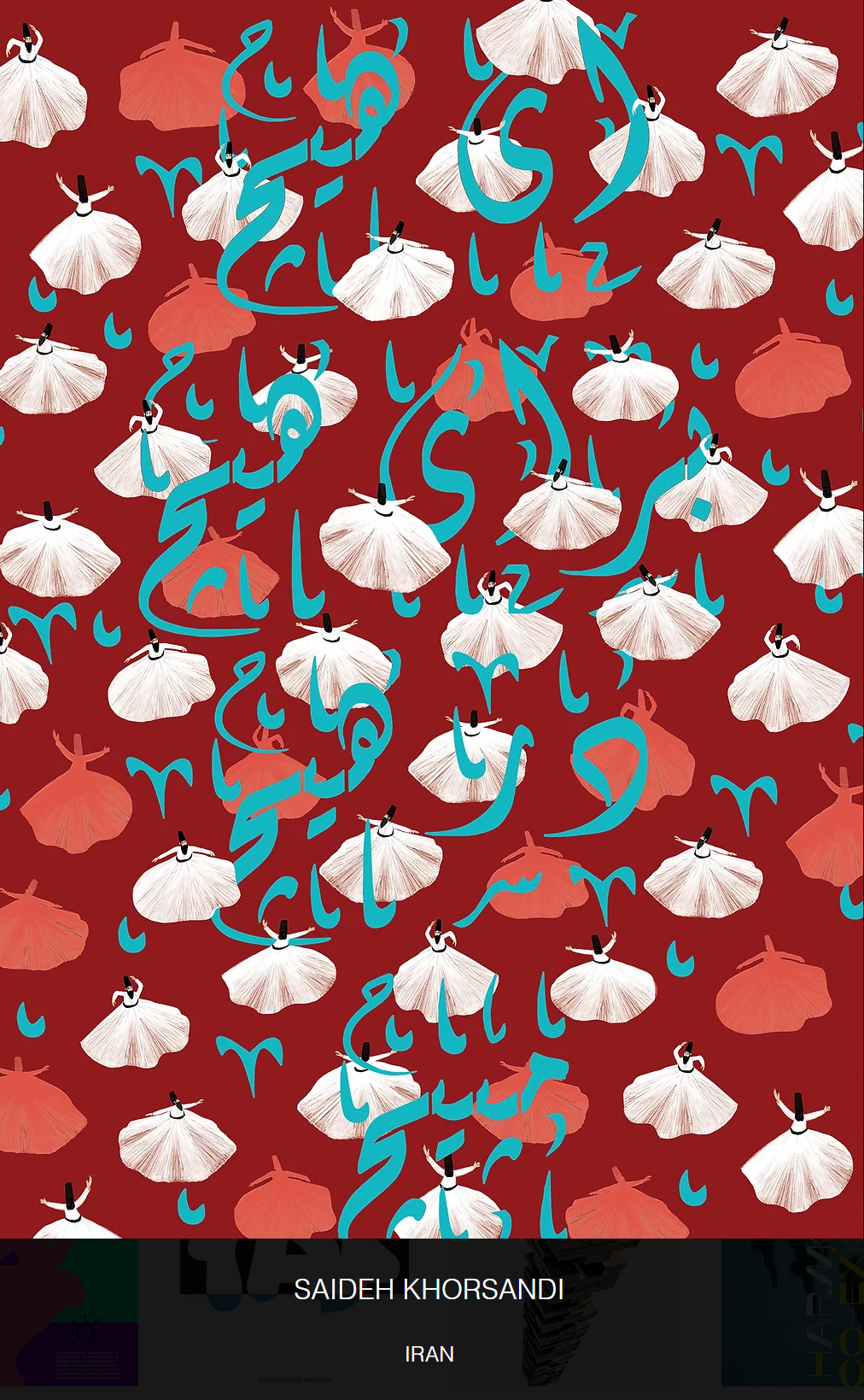 2022�ڶ��쿨����������<a href=http://m.biwataku.com/ target=_blank class=infotextkey>18luck����ȫվ</a>����չ������Ʒ