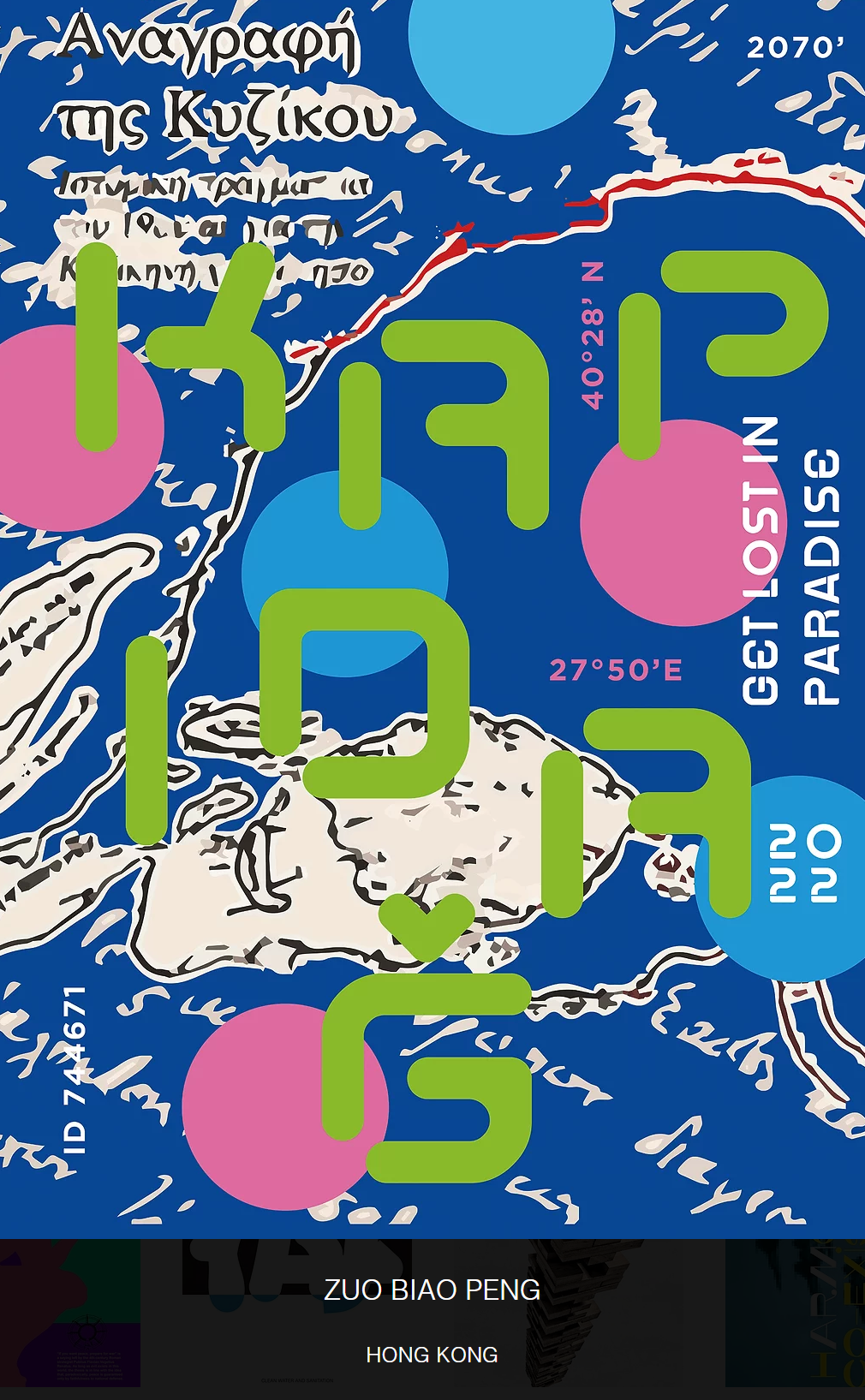 2022�ڶ��쿨����������<a href=http://m.biwataku.com/ target=_blank class=infotextkey>18luck����ȫվ</a>����չ������Ʒ