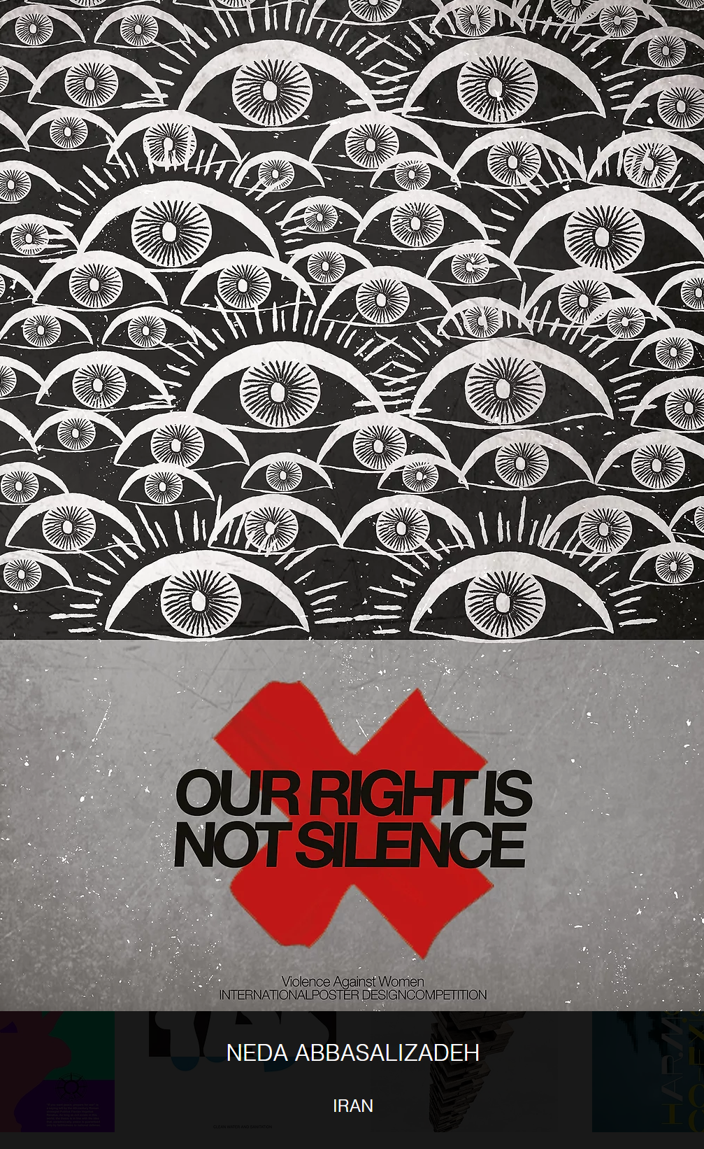 2022�ڶ��쿨����������<a href=http://m.biwataku.com/ target=_blank class=infotextkey>18luck����ȫվ</a>����չ������Ʒ