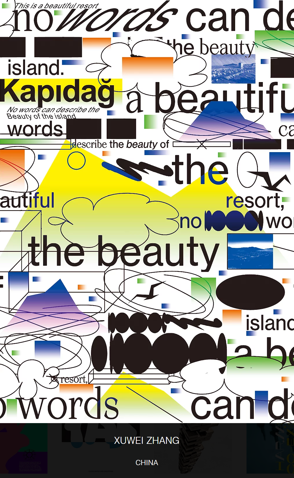 2022�ڶ��쿨����������<a href=http://m.biwataku.com/ target=_blank class=infotextkey>18luck����ȫվ</a>����չ������Ʒ