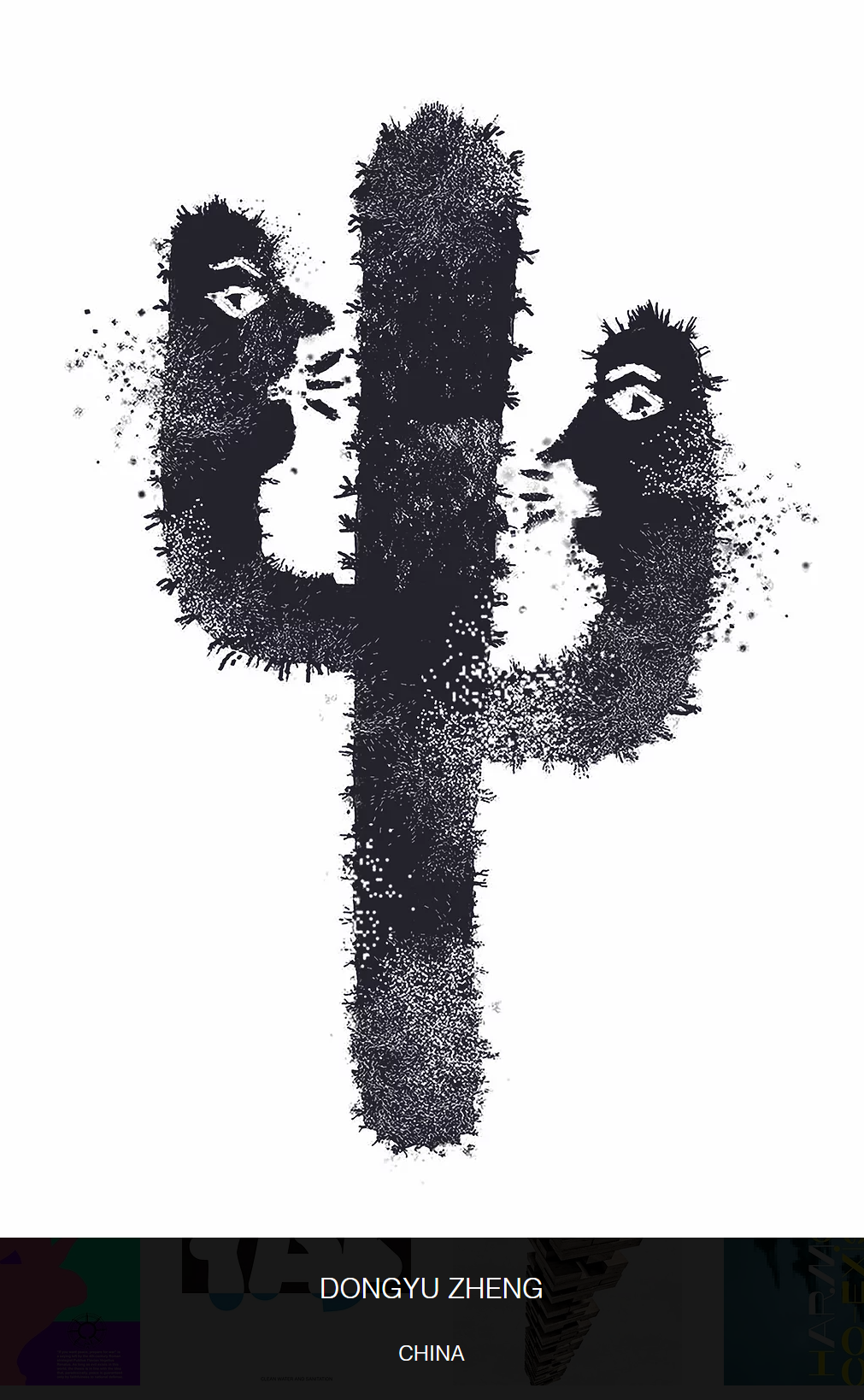 2022�ڶ��쿨����������<a href=http://m.biwataku.com/ target=_blank class=infotextkey>18luck����ȫվ</a>����չ������Ʒ