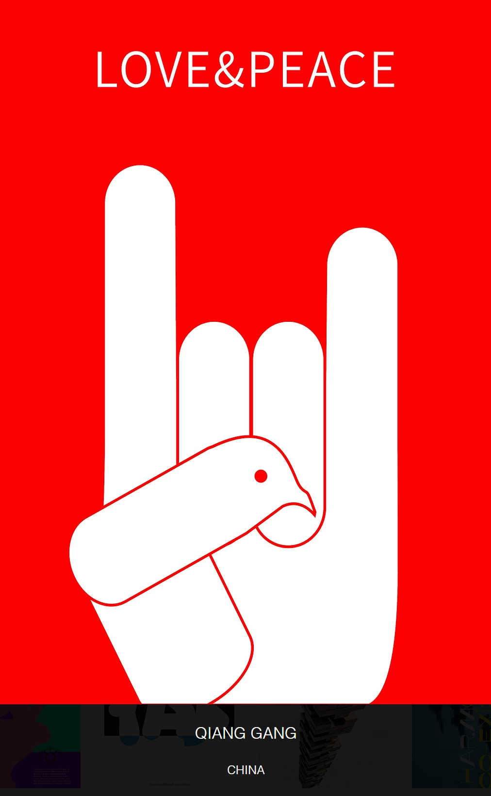 2022�ڶ��쿨����������<a href=http://m.biwataku.com/ target=_blank class=infotextkey>18luck����ȫվ</a>����չ������Ʒ