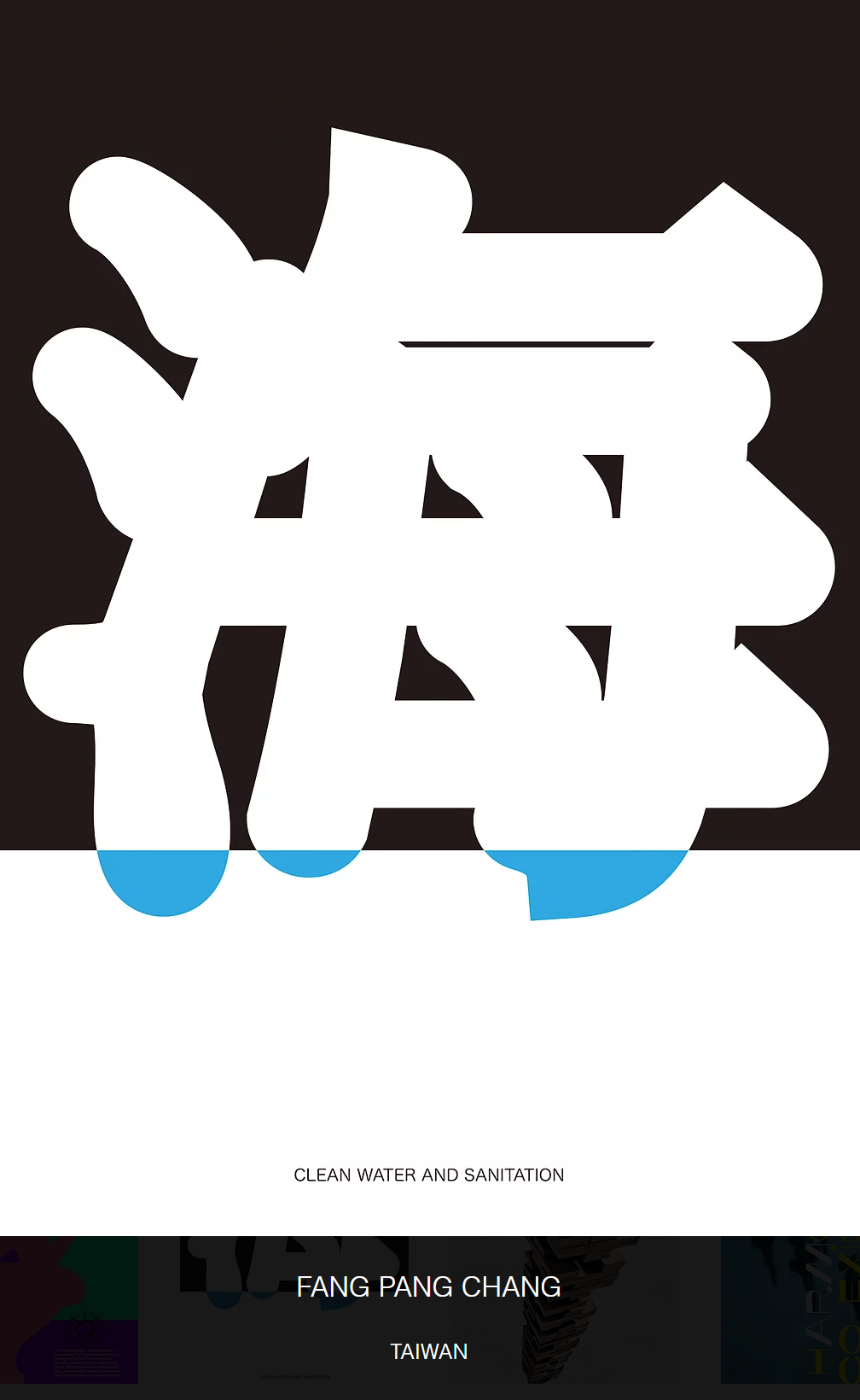 2022�ڶ��쿨����������<a href=http://m.biwataku.com/ target=_blank class=infotextkey>18luck����ȫվ</a>����չ������Ʒ