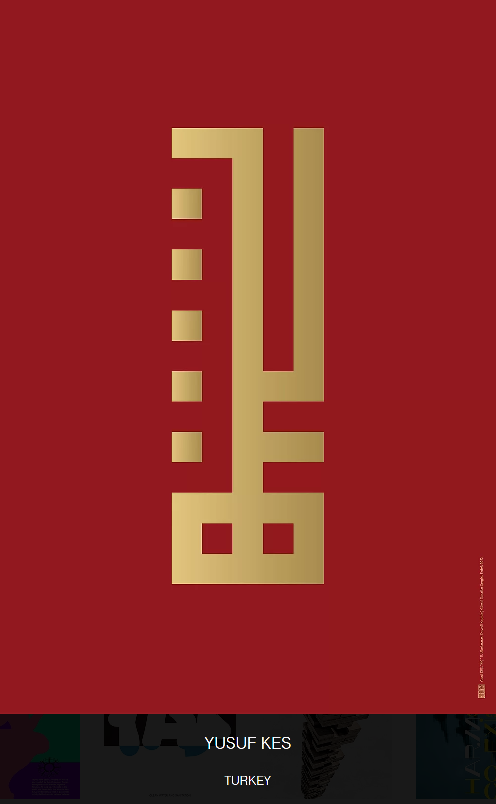 2022�ڶ��쿨����������<a href=http://m.biwataku.com/ target=_blank class=infotextkey>18luck����ȫվ</a>����չ������Ʒ