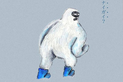 ��70���ձ������չ���͡�����Ʒ