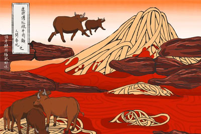 2022����ʮһ��ʱ���𶿽�����Ʒ����ʦ������ţ������18luck����ȫվ