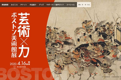 �ձ�������չ�� Banner 18luck����ȫվ