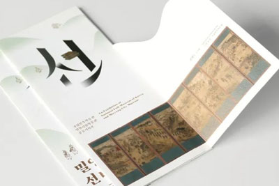 ��Portraying the Joseon Scholars in Miryang������ҳ���18luck����ȫվ����