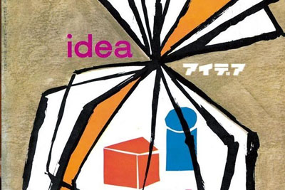 �ձ����ü�18luck����ȫվ��־��idea������18luck����ȫվ