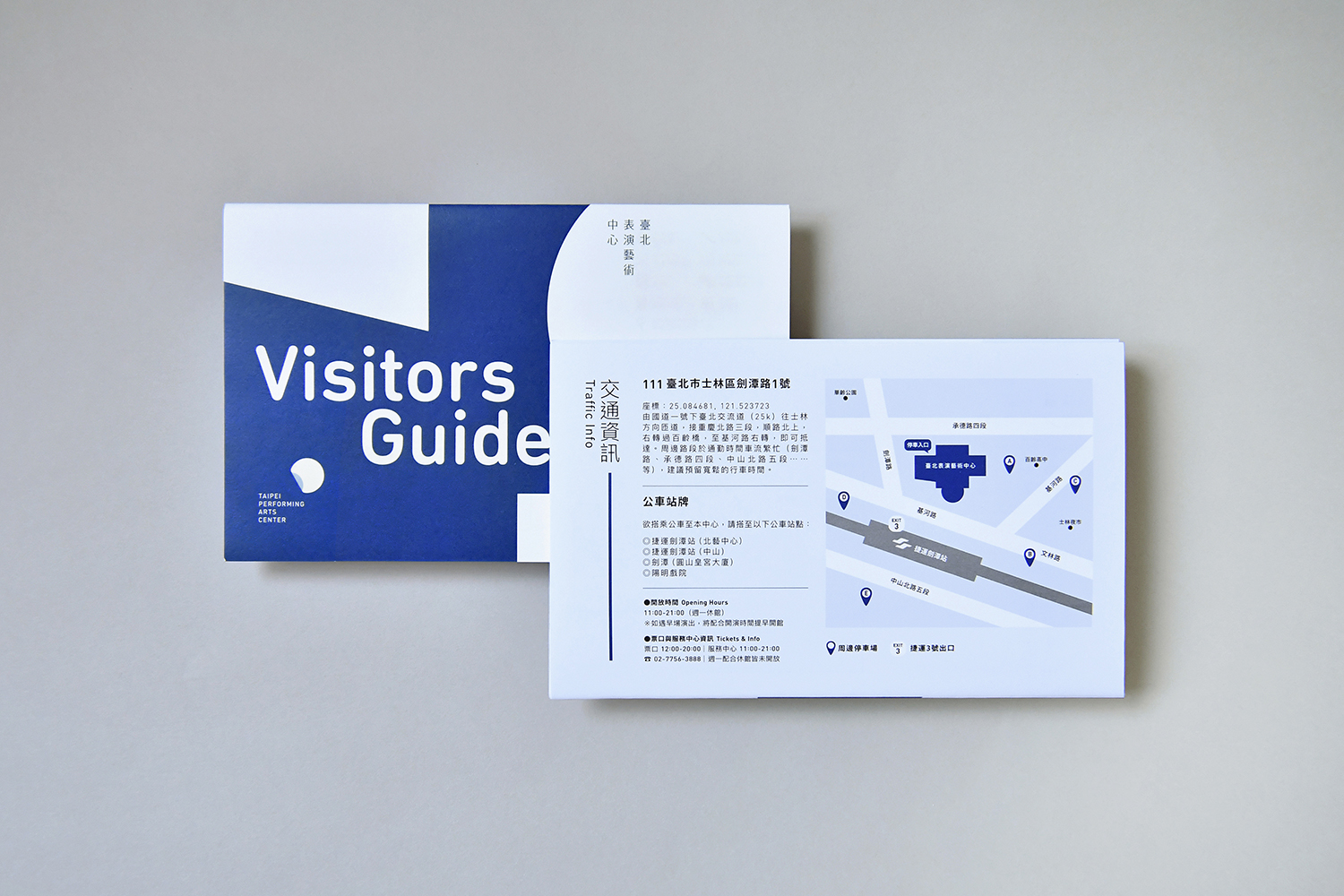 ̨�������������ĳ���ָ��ͼ��<a href=http://m.biwataku.com/ target=_blank class=infotextkey>18luck����ȫվ</a>