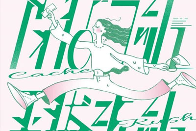 18luck����ȫվʦ ���Фޤ� ����18luck����ȫվ��Ʒ