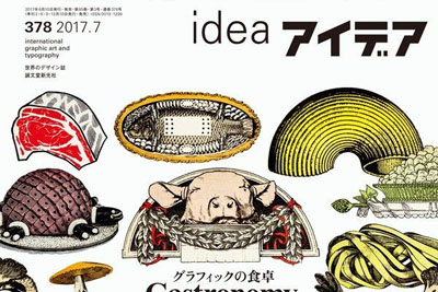 �ձ����ü�18luck����ȫվ��־��idea������18luck����ȫվ�ο�