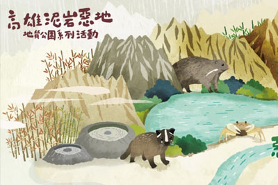 һ������Banner�İ�ʽ18luck����ȫվ�ο�