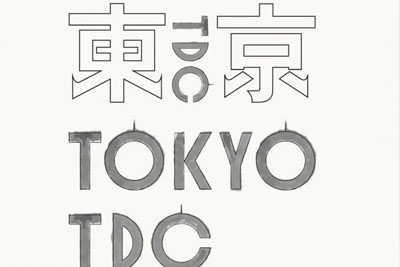��������ָ�����ֲ���Tokyo TDC���������