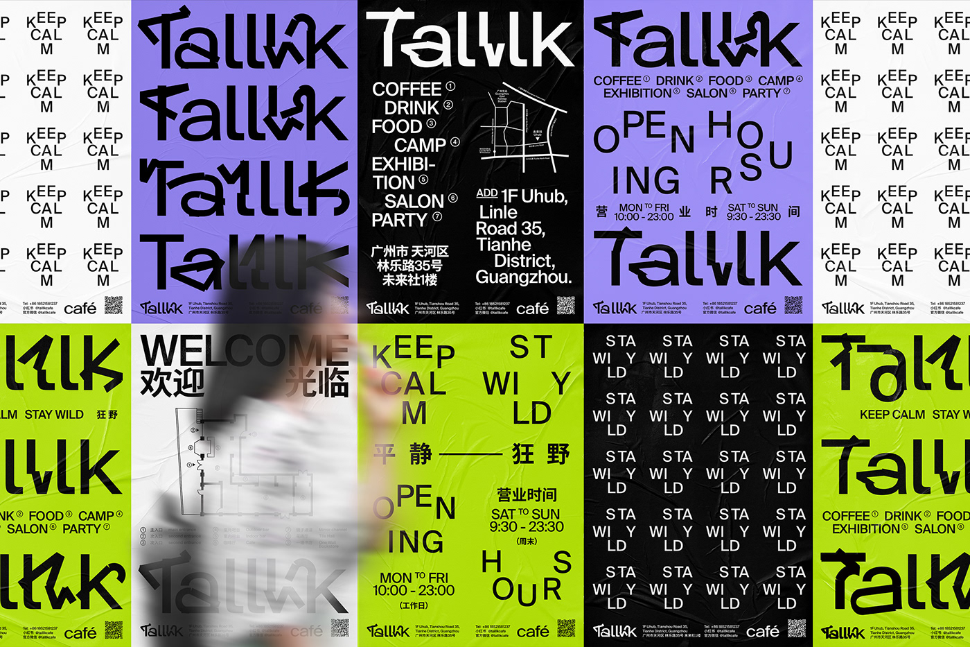 Talllk cafe����Ʒ��VI<a href=http://m.biwataku.com/ target=_blank class=infotextkey>18luck����ȫվ</a>