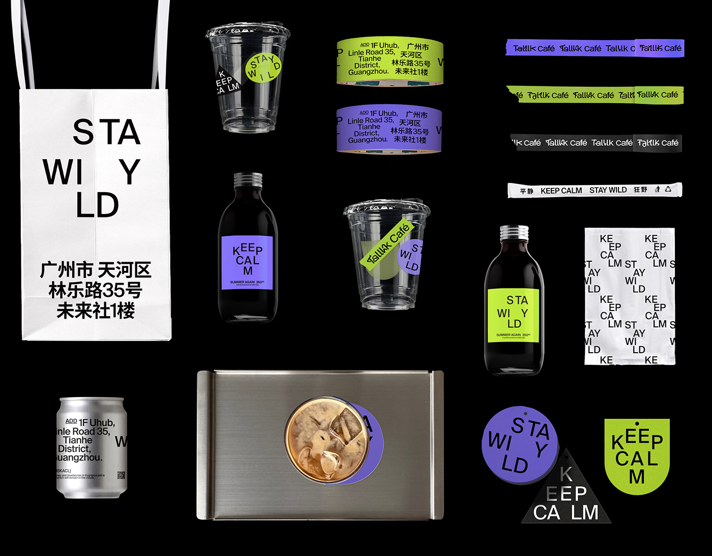 Talllk cafe����Ʒ��VI<a href=http://m.biwataku.com/ target=_blank class=infotextkey>18luck����ȫվ</a>