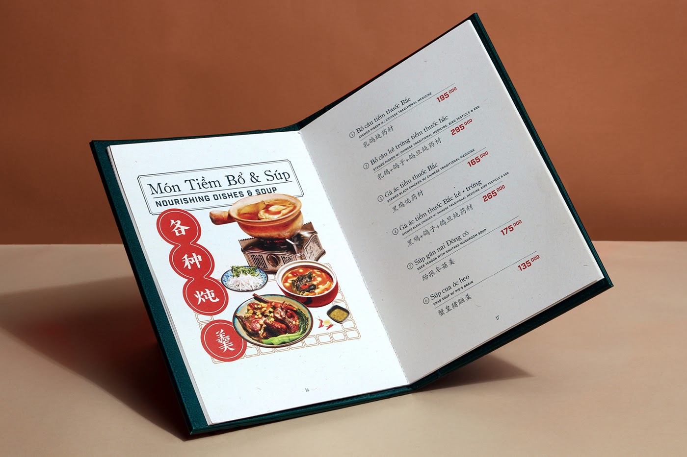 Խ�ϵ��忤ʱ�в���Ʒ��VI<a href=http://m.biwataku.com/ target=_blank class=infotextkey>18luck����ȫվ</a>