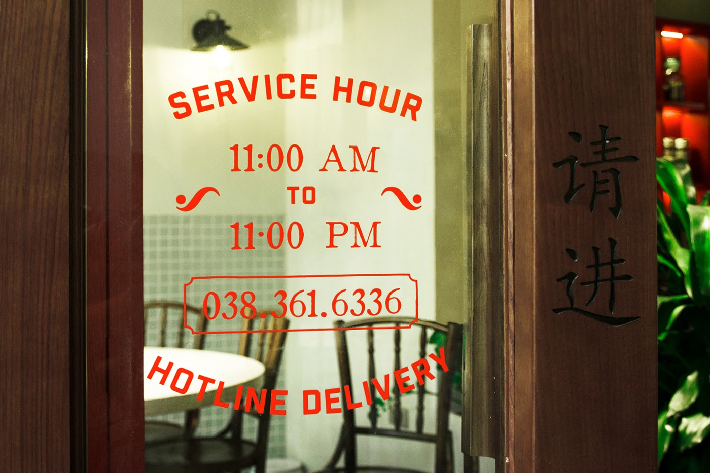 Խ�ϵ��忤ʱ�в���Ʒ��VI<a href=http://m.biwataku.com/ target=_blank class=infotextkey>18luck����ȫվ</a>