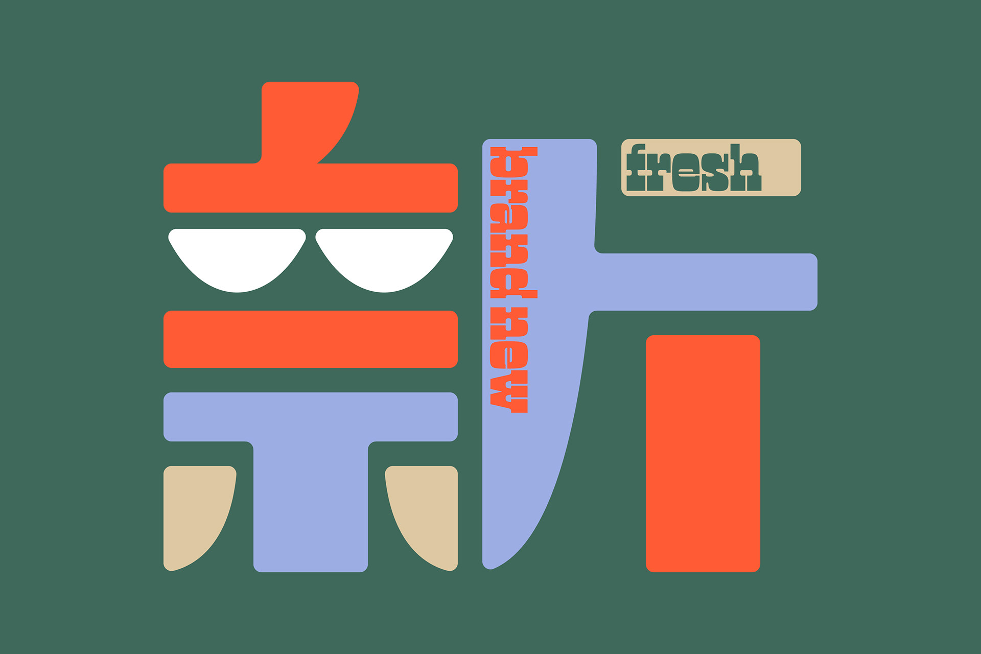 Sun Lok Caf�������Ҳ����VI<a href=http://m.biwataku.com/ target=_blank class=infotextkey>18luck����ȫվ</a>