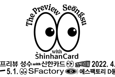 2022 ������һ������չ���Ӿ�