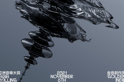 2021 �� 12 ����������Ӿ�