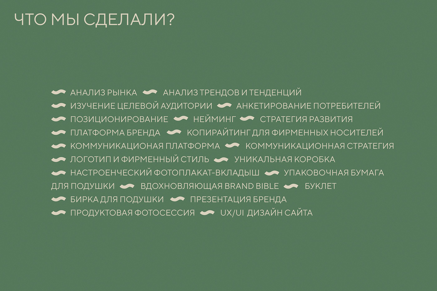 ����˹Silence Science��ƷƷ��VI<a href=http://m.biwataku.com/ target=_blank class=infotextkey>18luck����ȫվ</a>