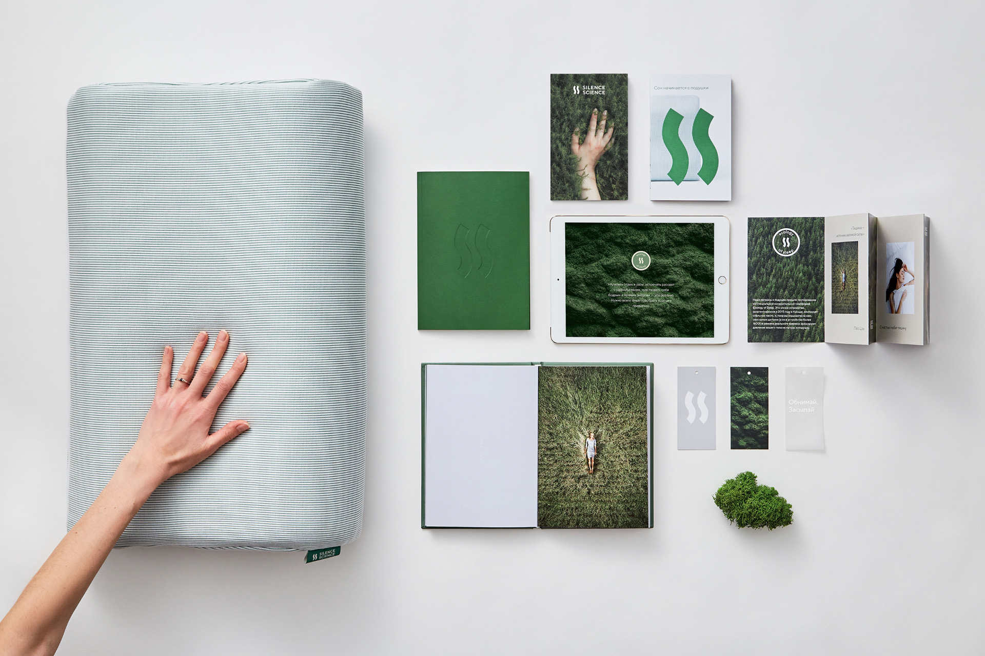 ����˹Silence Science��ƷƷ��VI<a href=http://m.biwataku.com/ target=_blank class=infotextkey>18luck����ȫվ</a>