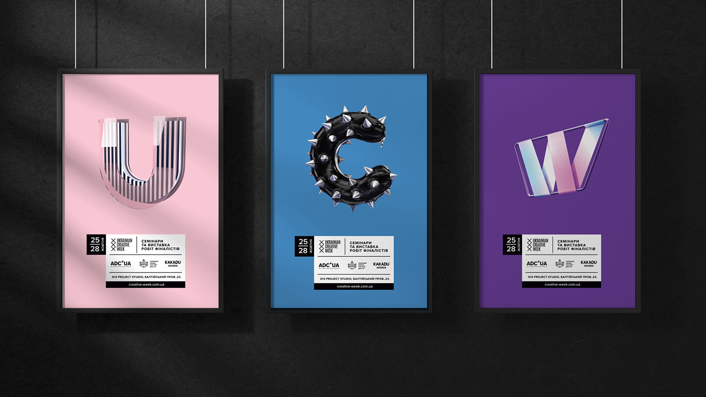 �ڿ���������(Ukrainian Creative Week)�Ӿ�VI<a href=http://m.biwataku.com/ target=_blank class=infotextkey>18luck����ȫվ</a>