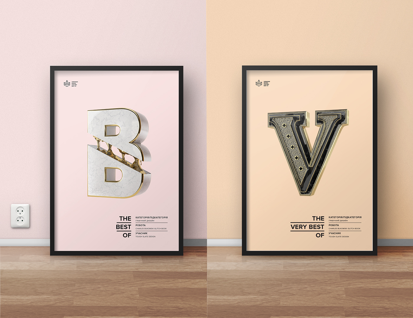 �ڿ���������(Ukrainian Creative Week)�Ӿ�VI<a href=http://m.biwataku.com/ target=_blank class=infotextkey>18luck����ȫվ</a>