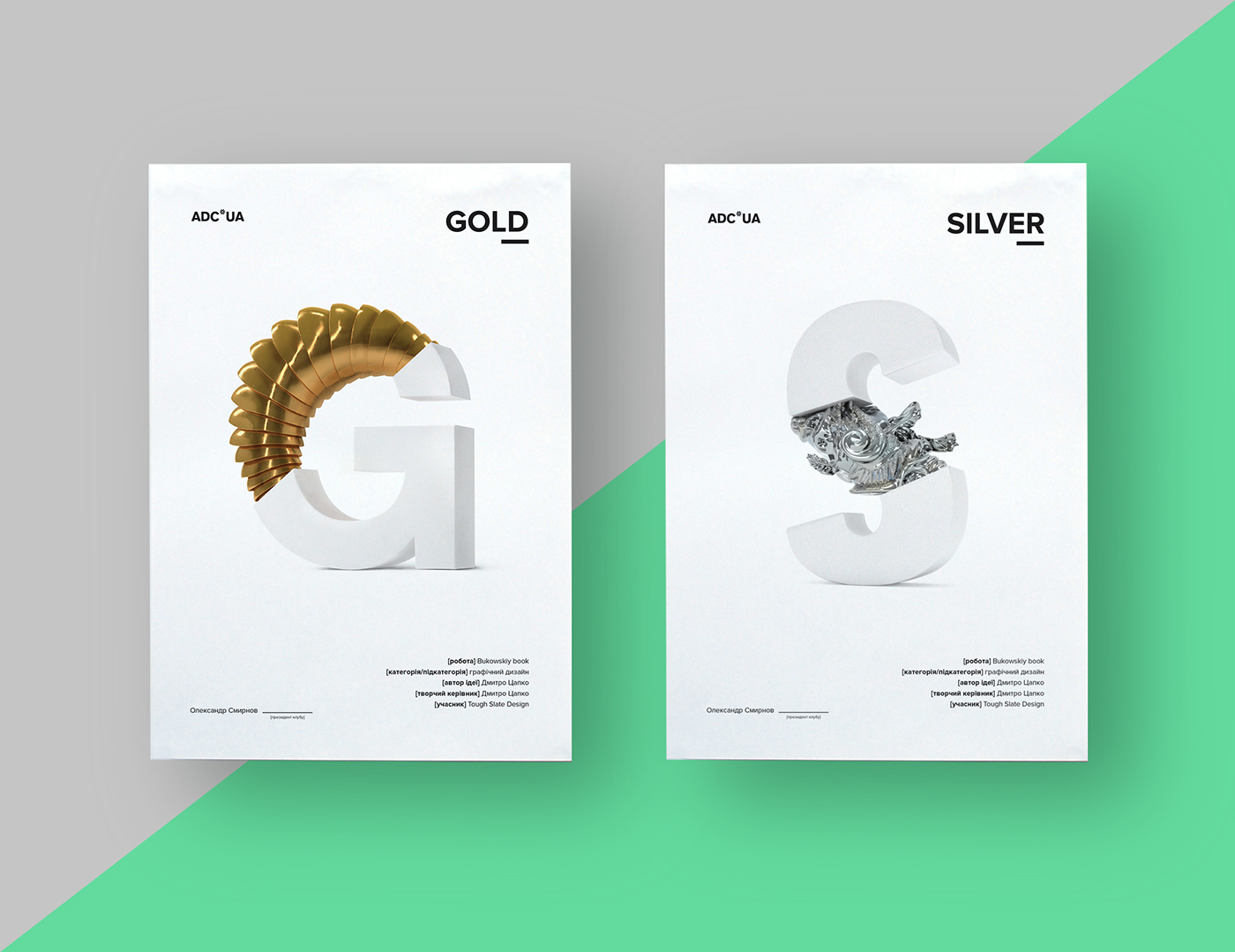 �ڿ���������(Ukrainian Creative Week)�Ӿ�VI<a href=http://m.biwataku.com/ target=_blank class=infotextkey>18luck����ȫվ</a>