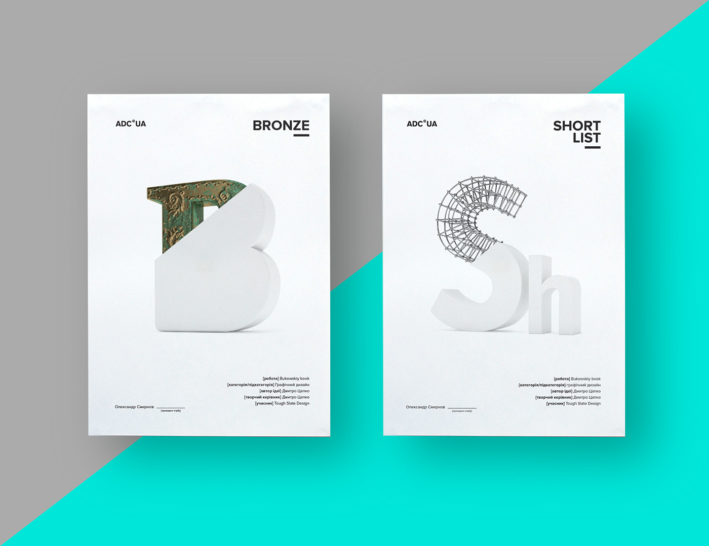 �ڿ���������(Ukrainian Creative Week)�Ӿ�VI<a href=http://m.biwataku.com/ target=_blank class=infotextkey>18luck����ȫվ</a>