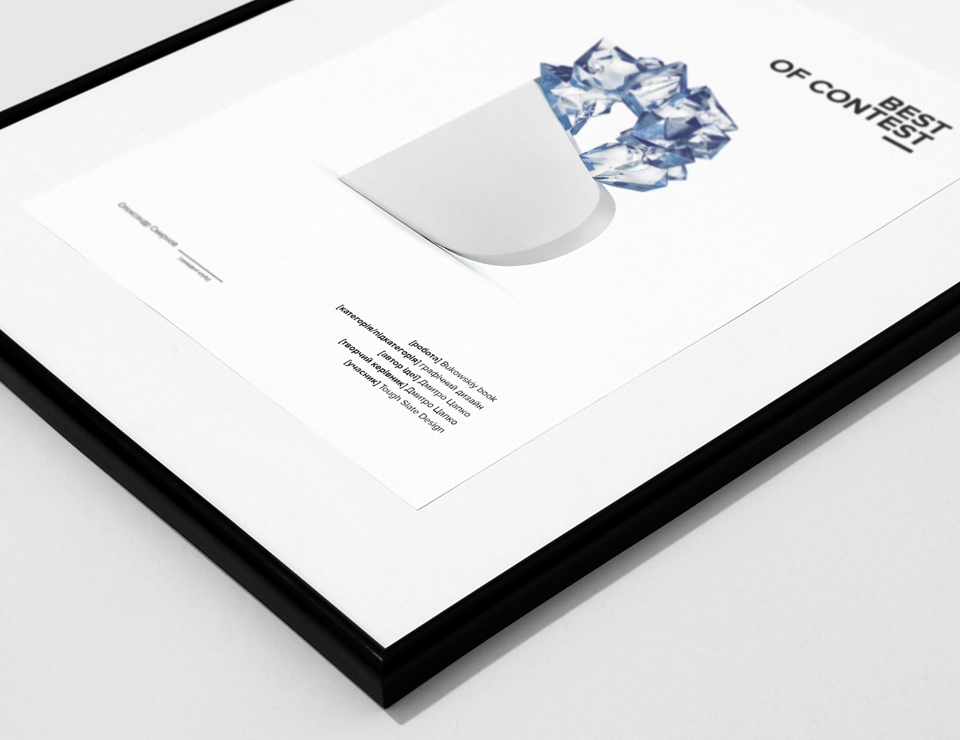 �ڿ���������(Ukrainian Creative Week)�Ӿ�VI<a href=http://m.biwataku.com/ target=_blank class=infotextkey>18luck����ȫվ</a>