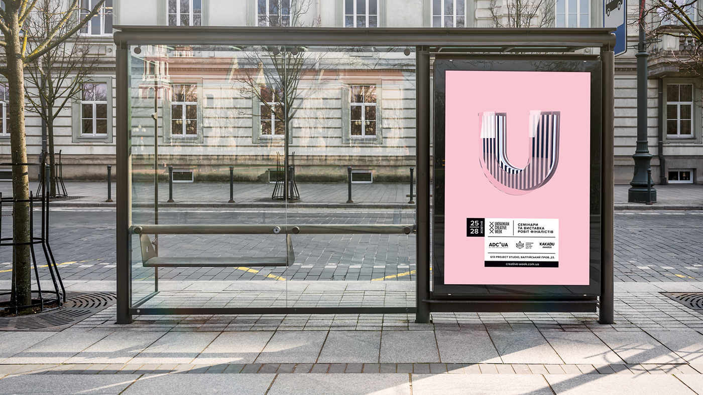 �ڿ���������(Ukrainian Creative Week)�Ӿ�VI<a href=http://m.biwataku.com/ target=_blank class=infotextkey>18luck����ȫվ</a>