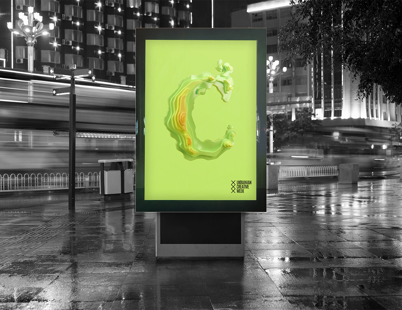 �ڿ���������(Ukrainian Creative Week)�Ӿ�VI<a href=http://m.biwataku.com/ target=_blank class=infotextkey>18luck����ȫվ</a>