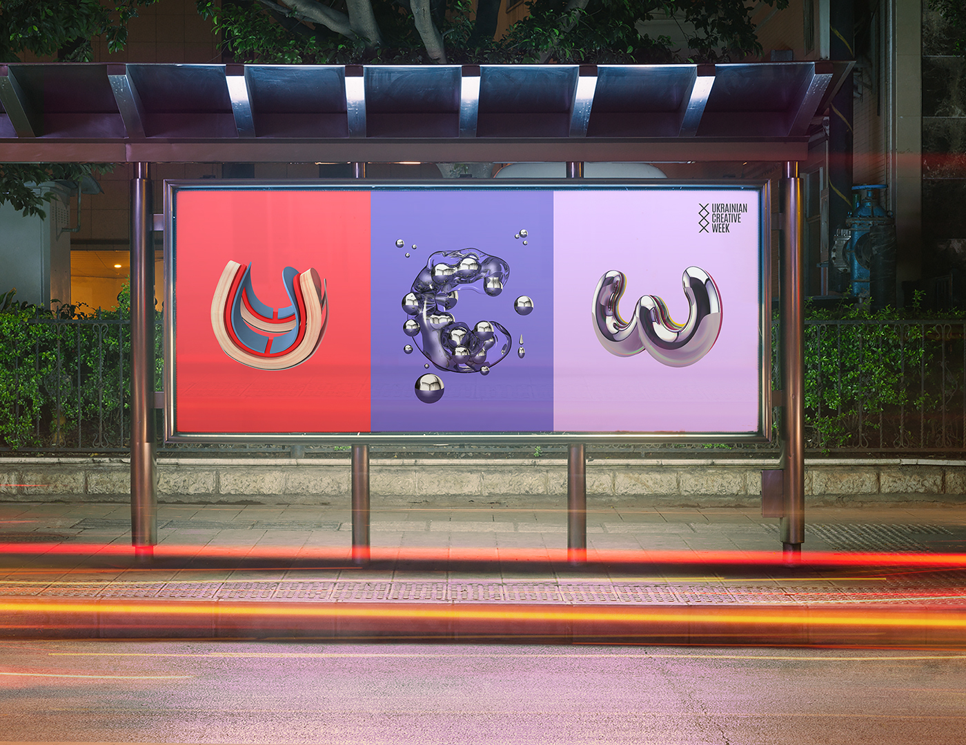 �ڿ���������(Ukrainian Creative Week)�Ӿ�VI<a href=http://m.biwataku.com/ target=_blank class=infotextkey>18luck����ȫվ</a>