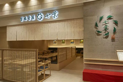 �ձ���ζ���� ���~Ʒ��VI18luck����ȫվ